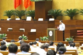 政府总理范明政：继续革新完善体制政策 及时清除土地管理与使用障碍
