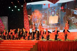 第二次全国瑶族文化日闭幕