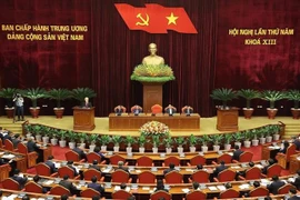 越共十三届五中全会在河内开幕