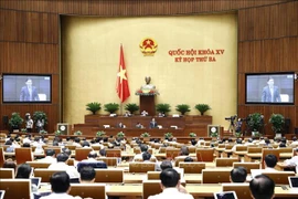 第十五届国会第三次会议新闻公报（第十五号） 