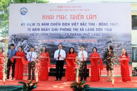 1947年秋冬季越北战役胜利75周年专题展在谅山省举行 