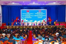 纪念越老建交60周年集会在老挝举行
