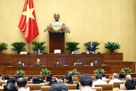 十五届国会四次会议：讨论厉行节约、反对浪费工作