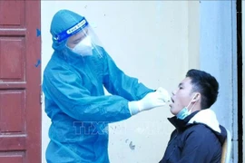 1月15日越南新冠肺炎新增确诊病例16378例 新增治愈病例51744例