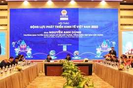 越南2023年经济发展：公共投资是动力