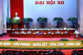 胡志明共青团第十二次全国代表大会今日拉开序幕