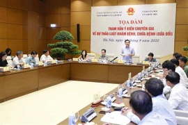 国会主席王廷惠出席《体检和治疗法》（修订版）草案座谈会
