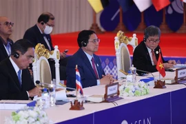 东盟峰会：范明政总理出席东盟与日本、美国、加拿大领导人会议