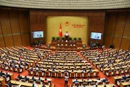 十五届国会三次会议在河内闭幕