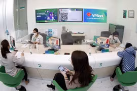 越南信贷增长率超17%