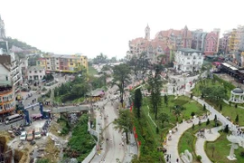 永福省三岛——2022年世界最佳旅游小镇