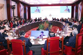 2022年“胡志明市友好对话”活动开幕