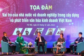 2022年“文化与企业”国家论坛：文化资源是经济复苏与发展的推动力