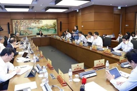 第十五届国会第四次会议：国会分组讨论两项决议草案
