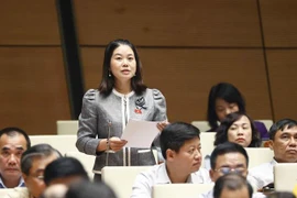 越南第十五届国会第四次会议新闻公报（第六号）