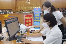 北江省改善省级竞争力指数