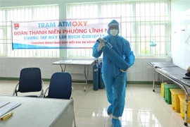 新冠肺炎疫情：河内市开展免费氧气站活动