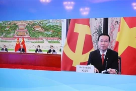 越共中央书记处常务书记武文赏与中共中央政治局常委、中共中央书记处书记蔡奇举行视频会谈