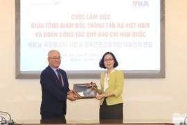 促进越南和韩国之间的新闻关系