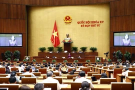越南第十五届国会第四次会议：完善符合社会主义定向市场经济体制的土地法律体系
