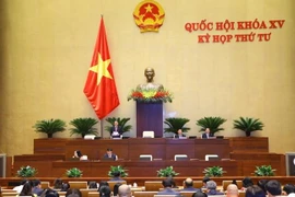 十五届国会四次会议：讨论三个法律草案