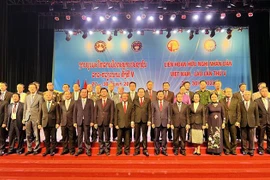 第五次越老友谊联欢会拉开序幕