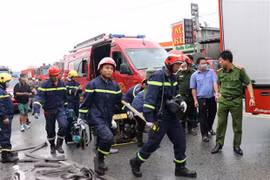 平阳省卡拉OK歌厅火灾已至33人死亡
