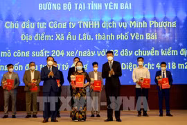 安沛省向投资者颁发投资许可证