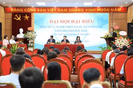 加强越南和澳大利亚人民之间的友谊和相互了解