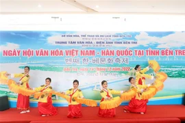 促进槟椥与韩国的良好传统关系