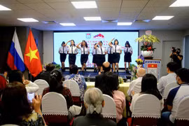 庆祝俄国十月革命胜利105周年见面会在胡志明市举行