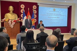 海外越南人国家委员会主任范光校：大力吸引侨力资源