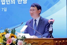 为韩国企业在北江省投资创造最为便利条件