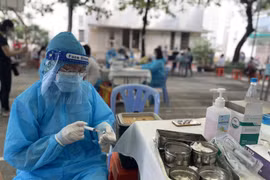 14日越南新增新冠肺炎确诊病例23012例 新增康复病例85633例 