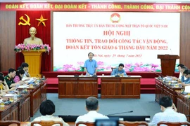 弘扬宗教在建国卫国事业中的美好价值观