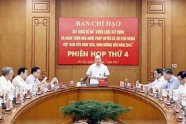 国家主席阮春福主持越南社会主义法治国家建设指导委员会第四次会议