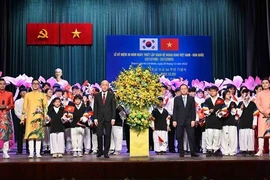 胡志明市举行越韩建交30周年纪念活动