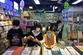 越共中央总书记阮富仲致信祝贺越南书籍出版、印刷和发行部门