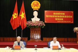 越共中央总书记阮富仲视察和平省