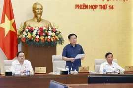 国会常委会第十四次会议落下帷幕