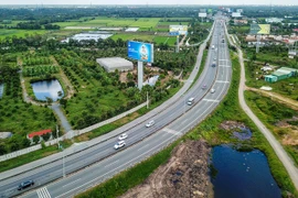 投资建设兴安省槟市-安美高速公路