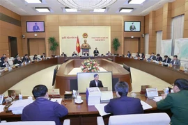 越南第十五届国会常务委员会第十八次会议：对国家总体规划提出意见
