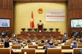 第十五届国会常委会第九次会议：开展工商、自然资源与环境领域质询和专题询问