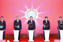 国会主席王廷惠出席法院领域的四个信息技术应用工程落成典礼