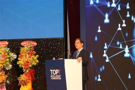 平阳省实现率先突破 推进智慧城市建设
