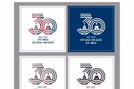 越韩建交30周年纪念徽标设计比赛结果揭晓
