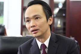 FLC 集团董事长郑文决因操纵证券市场被捕