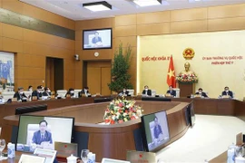 越南国会常委会第七次会议：国会工作日益走向深入、走进人民、贴近实际
