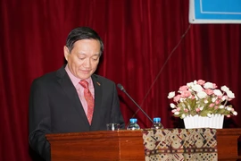 越老建交60周年：越老特殊关系不断向前发展并结出硕果
