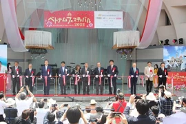 第14届日本越南文化节今日开幕